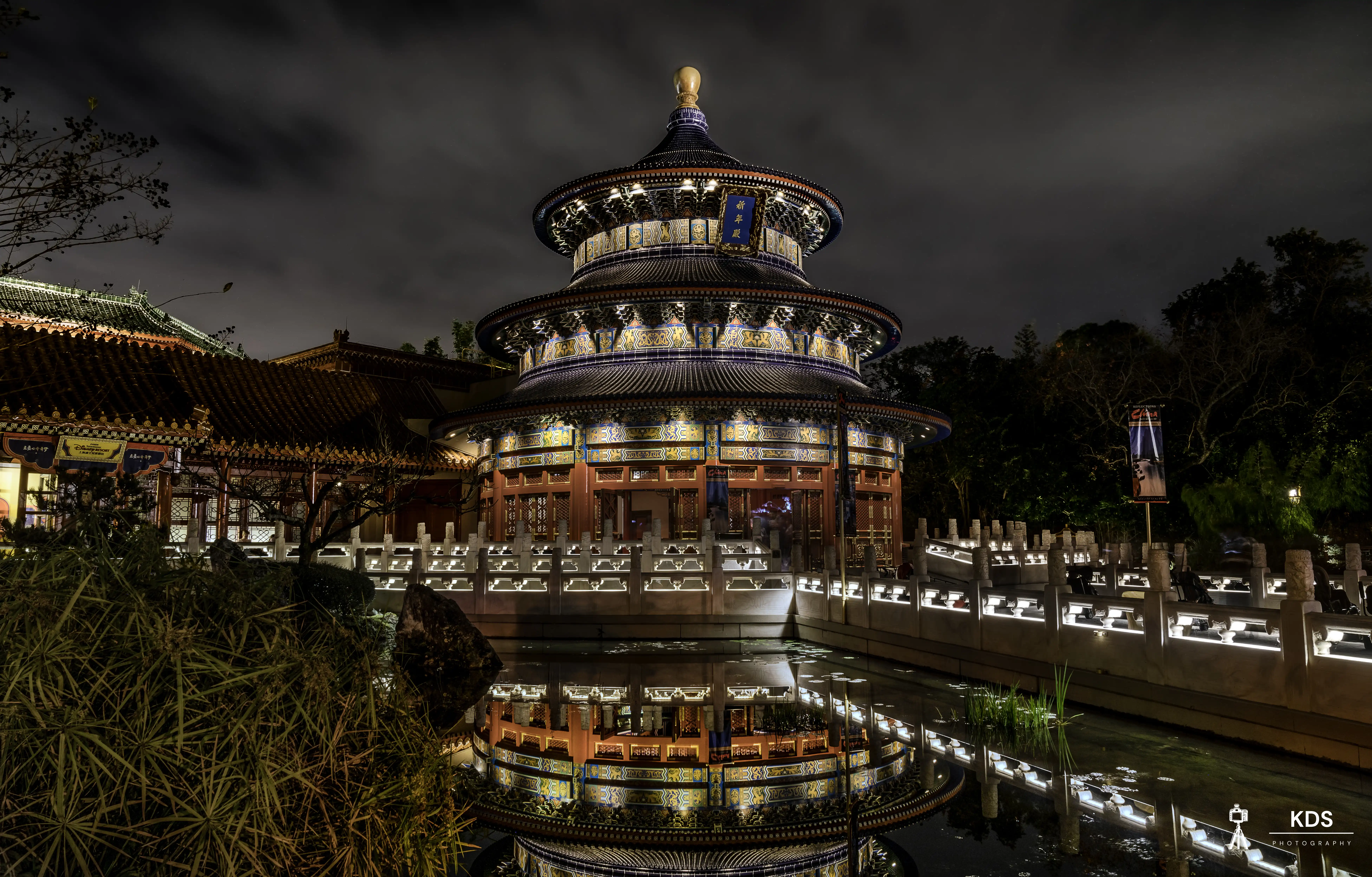 Epcot China-2